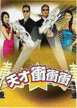 亚洲电影市场 2026